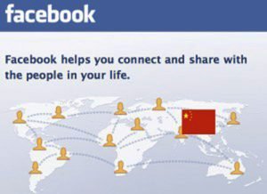 China facebook4